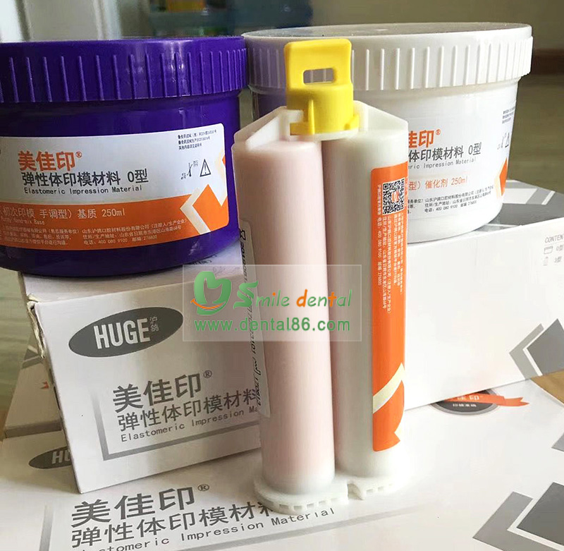 HU11 Elastomer Impression Material 